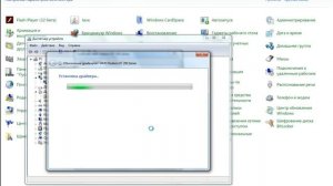 Критическая ошибка в вар тандер как исправить? РЕШЕНО!