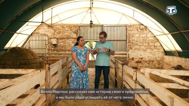 «Тарих излери» Новоселовское. Выпуск от 04.06.23
