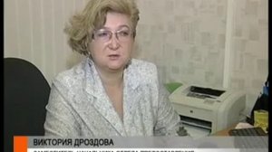 Для получения льготного проездного билета придется брать дополнительный документ