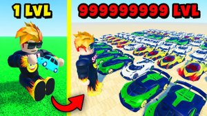 ПОЛУЧИЛ АРМИЮ МАШИНОК ПЕТОВ! Vehicle Champions! Roblox