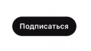 КАК ПОЛУЧИТЬ РОБУКСЫ БЕСПЛАТНО! 1000 РОБУКСОВ ЗА 5 МИНУТ БЕСПЛАТНО! СУПЕР СПОСОБ!