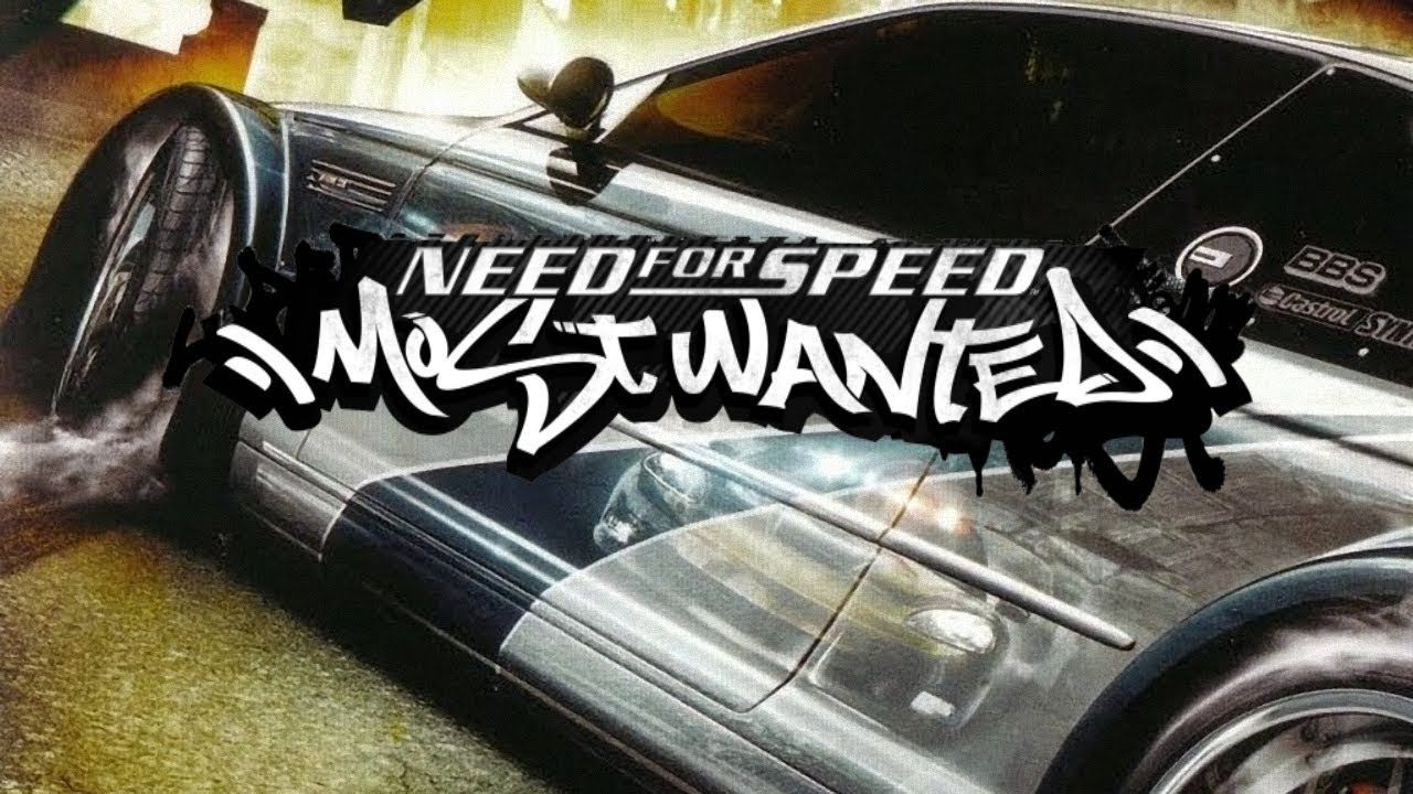 NFS Most Wanted {БИМКА}