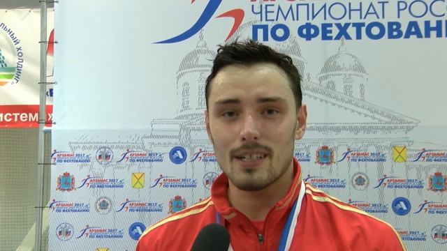 Чемпион России 2017 года по фехтованию на шпагах Вадим Анохин. смотреть онлайн
