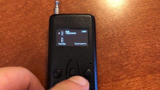 Новейшее ПО приборов Alpha доступно для загрузки смотреть онлайн