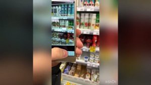 День мерчендайзера