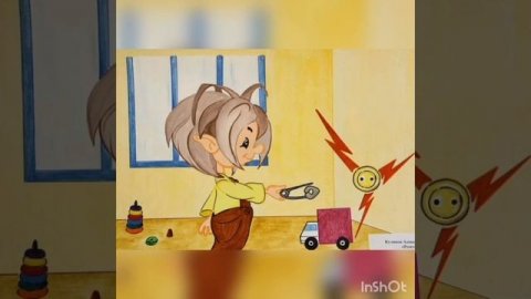 Онлайн урок: "Основы электробезопасности для школьников"