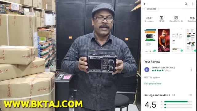 BHARAT ELECTRONICS BEST DJ AMPLIFIER BK-1600W-16500 DRIVER UNIT COLUMN NEW DJ AMPLIFIER