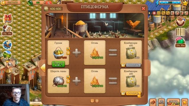Лайфхаки игры Клондайк