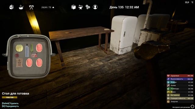 ЗАРАЖЁННЫЕ ►ПРИНИМАЮ В ГОСТИ ОРДУ ►The Infected #67 смотреть онлайн