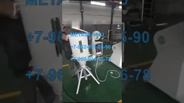 Линия по производству корма для животных (кошек/собак)