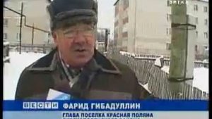Жидкая теплоизоляция для труб