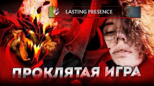 Курсед ПОПАЛ в ПРОКЛЯТУЮ ИГРУ на ФИЗ КЕРРИ ШАДОУ ФИНДЕ в КОМАНДЕ ПЕРЕЛИВЩИКОВ СТАРОМУ БОГУ!