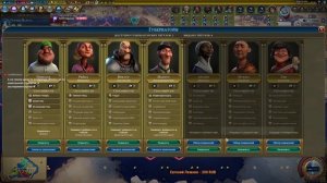 FFA Civilization 6 Друидская