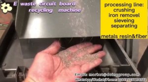 Как отделить драгоценные металлы от печатных плат? - Оборудование для переработки печатных плат