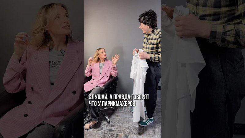 Так правда или не правда, что кукуха едет??...