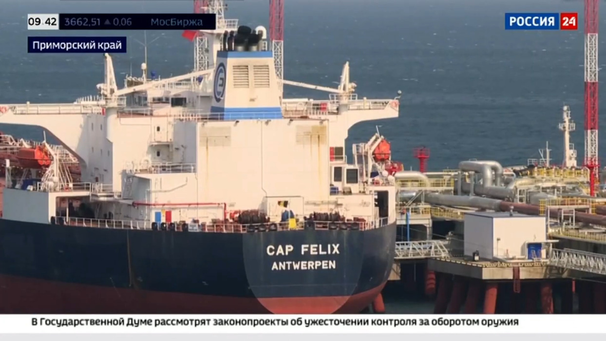 Сюжет телеканала «Россия 24» о юбилейной отгрузке нефти, произведенной АО «РНГ»