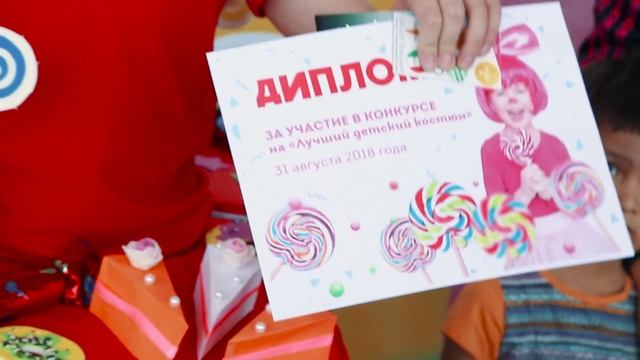 Сказочный День рождения ТРЦ MEGA Park (г.Алматы)