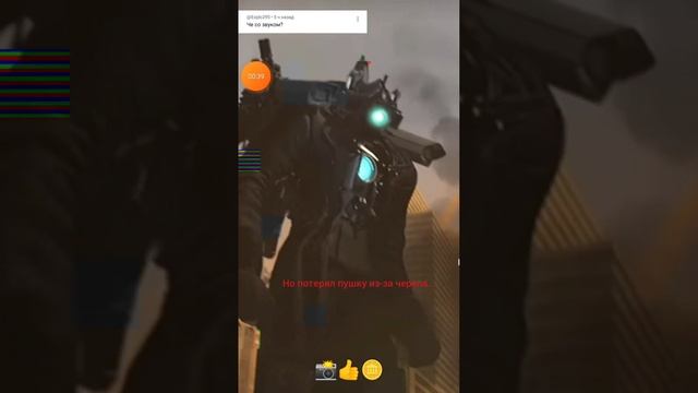 Эдит про камера мена смотреть онлайн