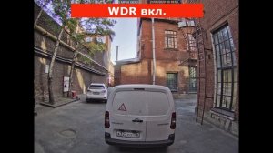 Пример работы WDR 120 дБ