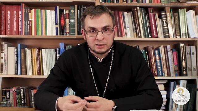 Книга пророка Осии, Глава 1. Священник Алексей Волчков. Толкование Ветхого Завета Толкование Библии