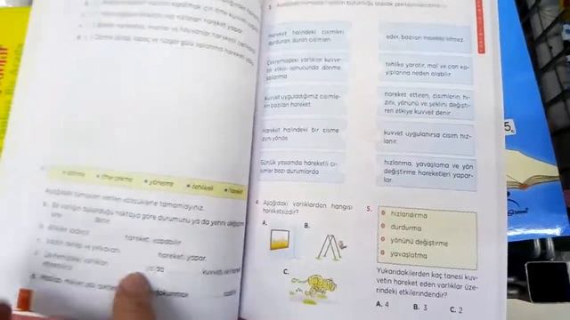 Турецкие учебники для школы смотреть онлайн