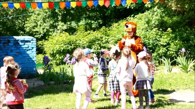 1 ИЮНЯ ДЕНЬ ЗАЩИТЫ ДЕТЕЙ смотреть онлайн