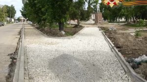 Новости Красноармейского района от 13 мая