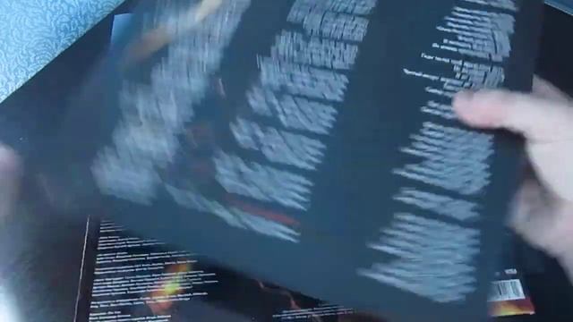 Ария. Армагеддон. Винил 2014 года. (Из моей коллекции виниловых пластинок) смотреть онлайн