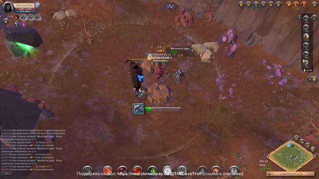 Albion Online #12 - РЫБАЛКА НА ПУТЯХ АВАЛОНА - СОБИРАТЕЛЬСТВО - ММОРПГ песочница