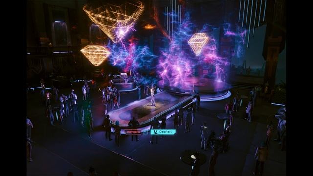 Cyberpunk 2077 Phantom liberty вечер для випов