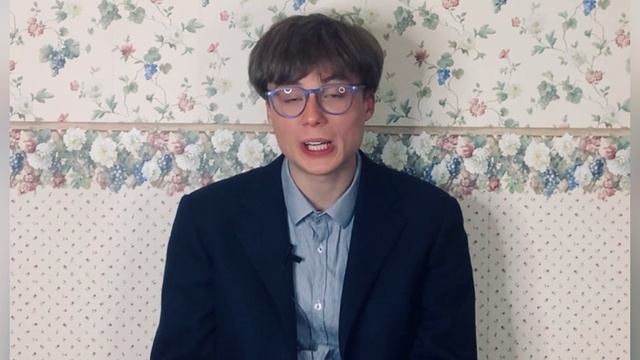 заявка