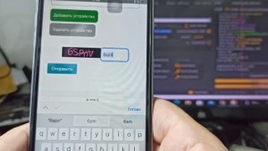 Растаможка телефон в таджикистане/Бақайдгирии IMEI чист ва чӣ гуна метавон телефонро ба қайд гузошт