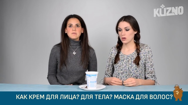 Итальянцы VS русская народная медицина