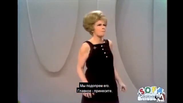 Актриса Оксана Логро. Озвучка выступления Джоан Риверс