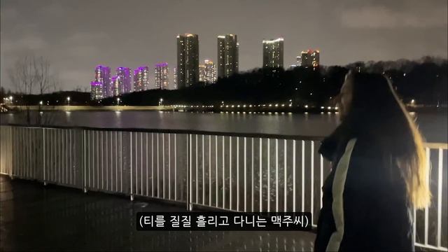 슬비에게 프로포즈, 그날의 이야기