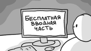 Как пал Рим // История падения Римской империи