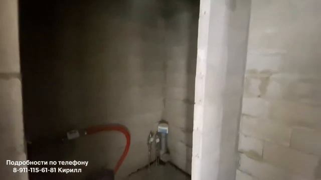 ст.м.Лесная - 68,9 м2 смотреть онлайн