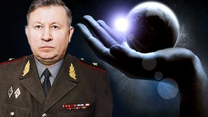 Секретные технологии от генерал - майора  кремля Ратникова Бориса Константиновича mp4