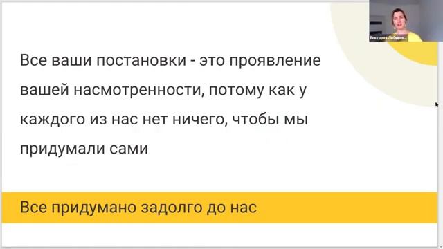 3 1 Наполнение циркового номера Часть первая Лекция