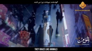 АРМИЯ САТАНЫ - ЧАСТЬ 28 - Материализм (Новый светский порядок)