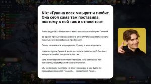 РАМЗЕС ГЛАВНЫЙ ТОКСИК МАЖОРА! ВЫЛЕТ БЕТБУМ С МАЖОРА -  Новости доты @DotaNews