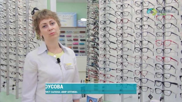 Ролик Мир Оптики Ленина смотреть онлайн