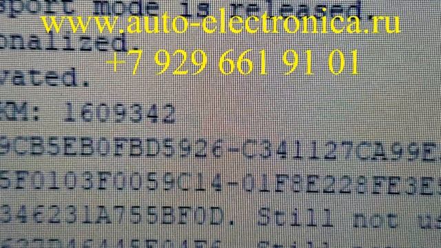 Не включается зажигание на мерседес W204, W207, W212, замена блокиратора руля ELV на эмулятор смотреть онлайн