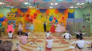 Общий танец в детском саду на выпускной. Детский танец. Екатерина Назарова.