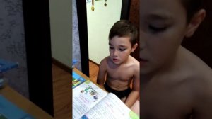 Ничего не смущает? Сын делает уроки)