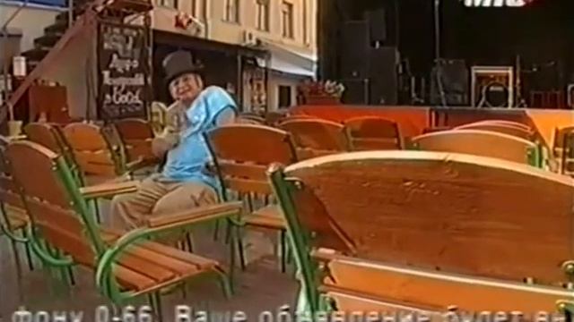 Следующий! - Роман Трахтенберг #3 смотреть онлайн