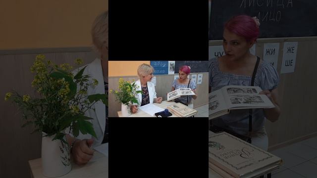 Вопросы тревожной мамы. Эпизод№4