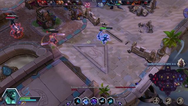 Спящая Соня и страшный Дракон (HotS moments) смотреть онлайн