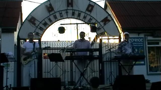 День Молодежи 30 июня 2013г п Комсомольский 1 смотреть онлайн