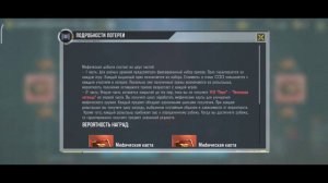 ЗАБИРАЮ МИФИЧЕСКИЙ X9 "ПЕРО" - "НЕОНОВАЯ ЛЕГЕНДА" / + ЛУЧШАЯ СБОРКА ДЛЯ СИ / CALL OF DUTY MOBILE